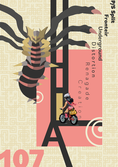 Puerto Rican Cultural Center